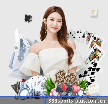 公司成立 - 333体育正式成立,获得国际权威机构颁发的合法运营资质,开启华人在线休闲娱乐新篇章。